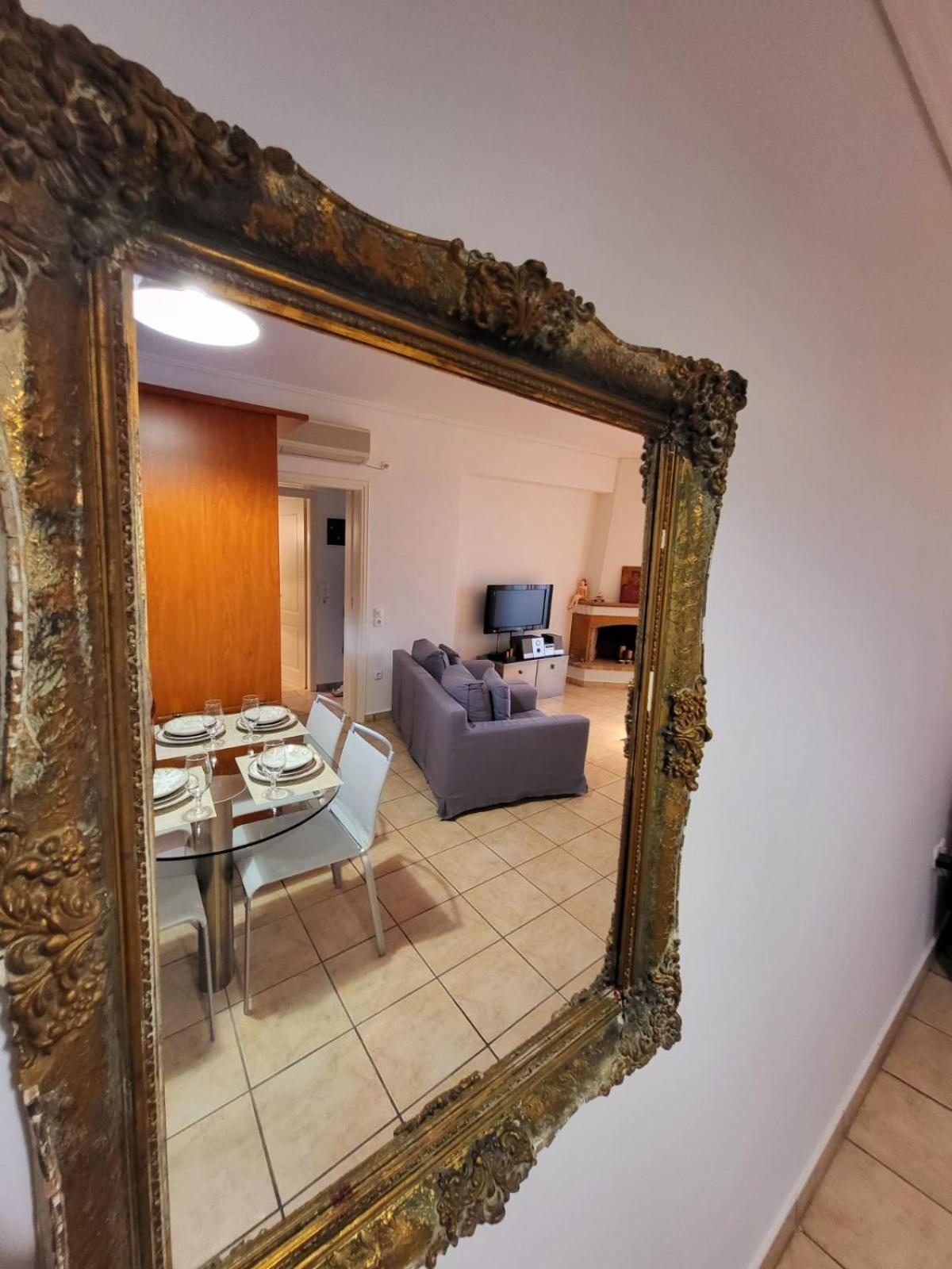 Dilion Guest Appartement Dhílesi
